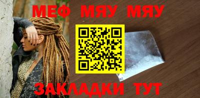 амфетамин Коммунар