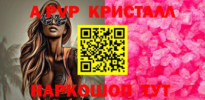 хмурый Комсомольск-на-Амуре