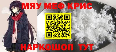 кокаин колумбия Конаково