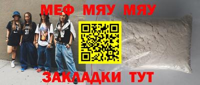 хмурый Комсомольск-на-Амуре