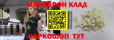 кокаин колумбия Конаково