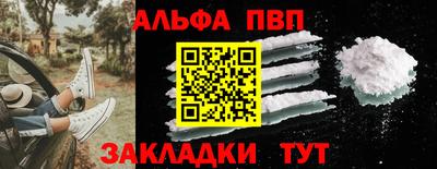 хмурый Комсомольск-на-Амуре