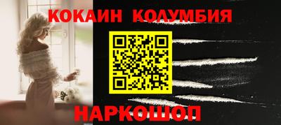 хмурый Комсомольск-на-Амуре