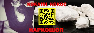 хмурый Комсомольск-на-Амуре