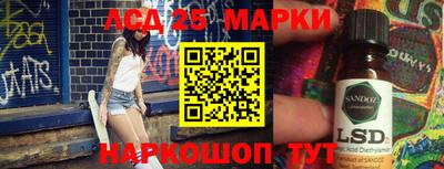 кокаин колумбия Конаково