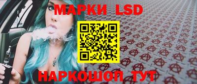 хмурый Комсомольск-на-Амуре