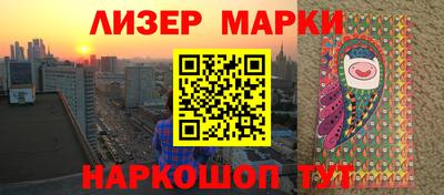 амфетамин Коммунар