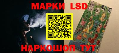 амфетамин Коммунар