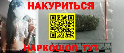 амфетамин Коммунар