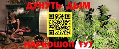 кокаин колумбия Конаково