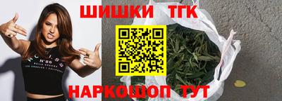 амфетамин Коммунар