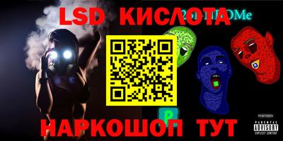 хмурый Комсомольск-на-Амуре