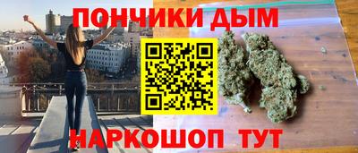 кокаин колумбия Конаково