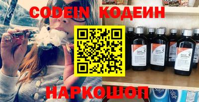 кокаин колумбия Конаково