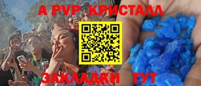 кокаин колумбия Конаково