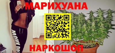 амфетамин Коммунар