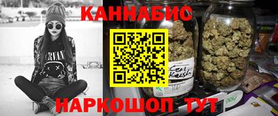 хмурый Комсомольск-на-Амуре