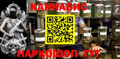 кокаин колумбия Конаково