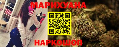 амфетамин Коммунар