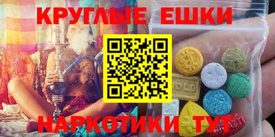 кокаин колумбия Конаково