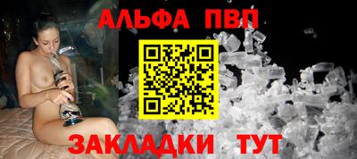 хмурый Комсомольск-на-Амуре