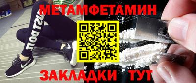 кокаин колумбия Конаково