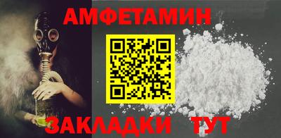 кокаин колумбия Конаково