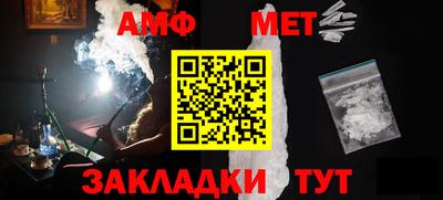 кокаин колумбия Конаково