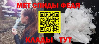 кокаин колумбия Конаково