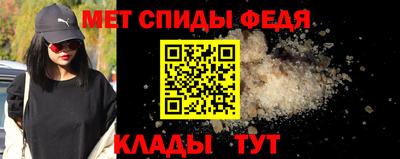 хмурый Комсомольск-на-Амуре