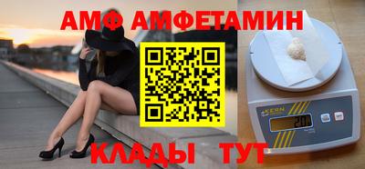 кокаин колумбия Конаково