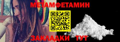 хмурый Комсомольск-на-Амуре