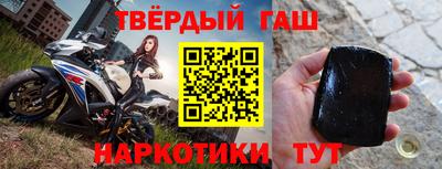 амфетамин Коммунар
