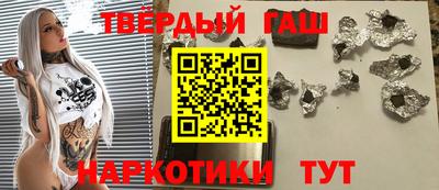 кокаин колумбия Конаково