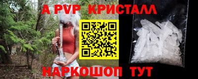 кокаин колумбия Конаково