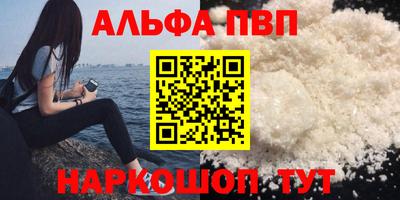 кокаин колумбия Конаково
