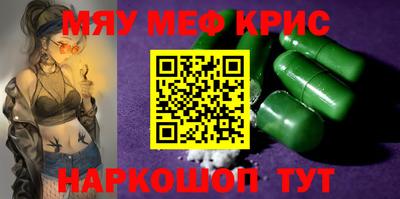 кокаин колумбия Конаково